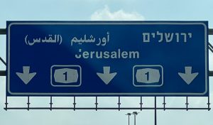 Read more about the article Ground Truth: Our Mission in Israel